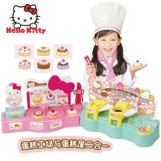 Hello Kitty 💜凱蒂貓甜品夢工廠DIY蛋糕機辦家家酒玩具