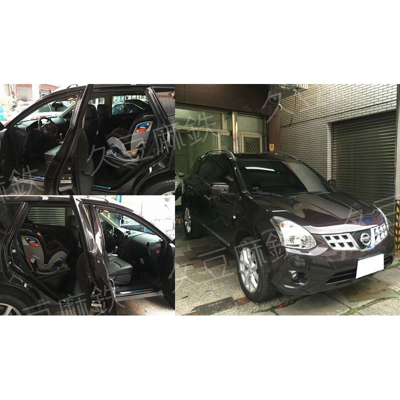 靜化論 Nissan Rogue 用 B字型 汽車隔音條 另 A柱隔音條/B柱隔音條/C柱隔音條 隔音條 防水條 防塵