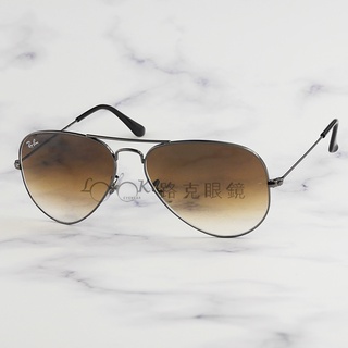 【LOOK路克眼鏡】Ray Ban 雷朋 太陽眼鏡 AVIATOR 飛行員 槍色框 茶色漸層 RB3025 004 51