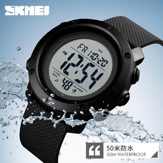 其羽商貿時刻美 SKMEI 1434 50米多功能防水電子手錶大盤LED顯示運動男士青少年表