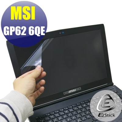 【EZstick】MSI GP62 2QE 6QE 6QF 7RD 7RE 靜電式筆電液晶 螢幕貼 (可選鏡面或霧面)