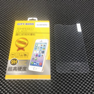 【出清特賣】City Boss Samsung Glaxy Note3 鋼化 玻璃貼 玻貼 日本旭硝子 螢幕 保護貼