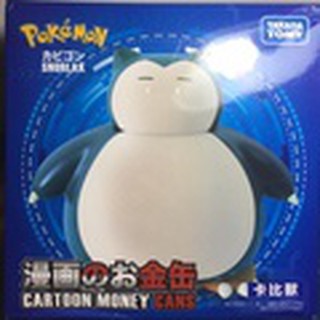 卡比獸存錢筒