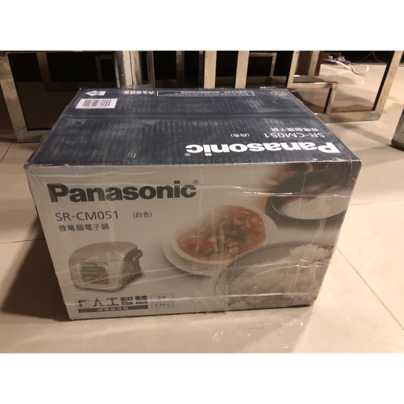 Panasonic sr-cm051微電腦電子鍋