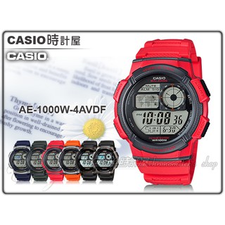 CASIO 時計屋 卡西歐手錶 AE-1000W-4A 男錶 數字電子錶 樹脂錶帶 碼錶 防水 AE-1000W