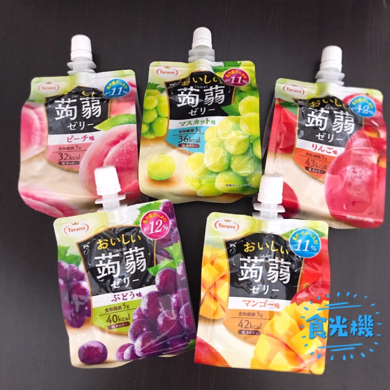 日本tarami 達樂美低卡蒟弱水果吸管果凍飲蒟蒻果凍日本果凍日本蒟蒻達樂美果凍果凍飲 食光機 蝦皮購物