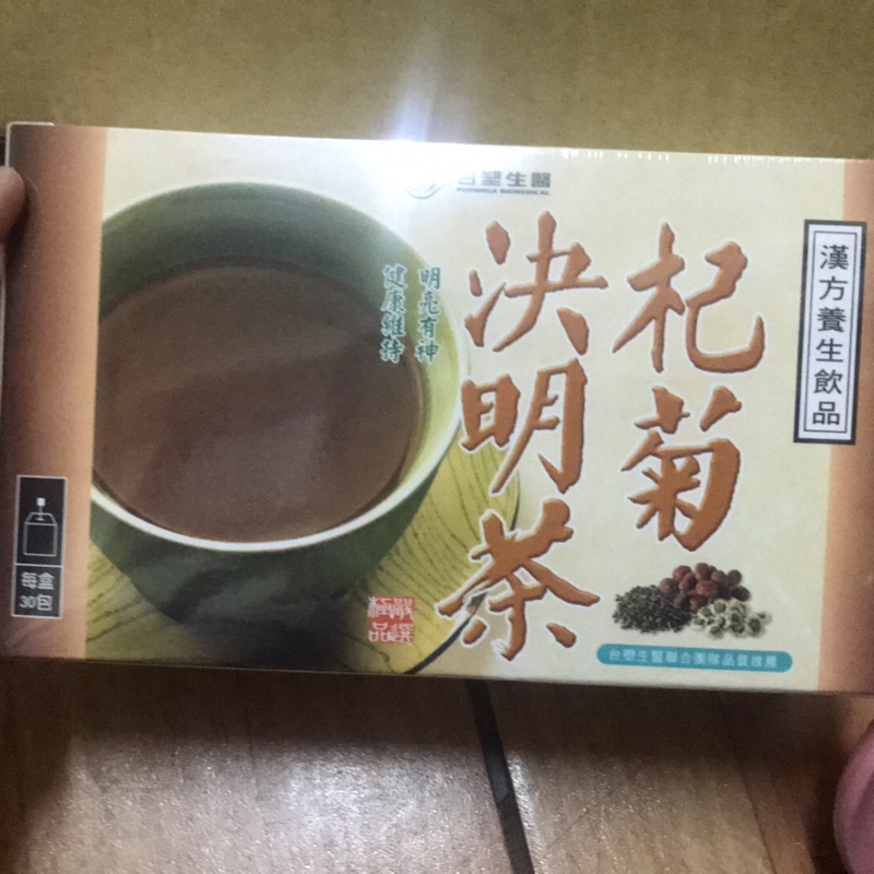 台塑生醫杞菊決明茶30包/盒
