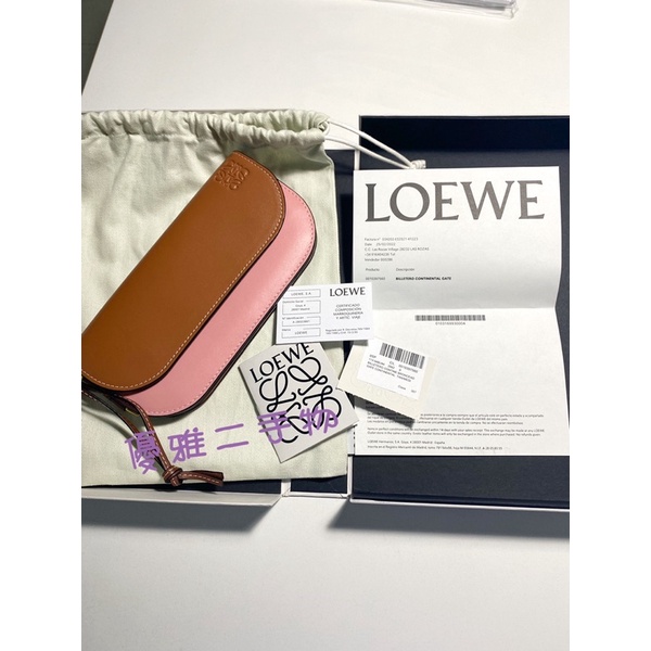 Loewe 長夾，絕版美品