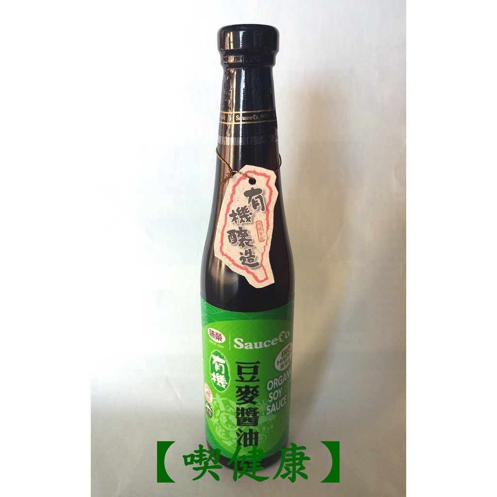 味榮醬油 Ptt與dcard推薦網拍商品 2021年12月 飛比價格