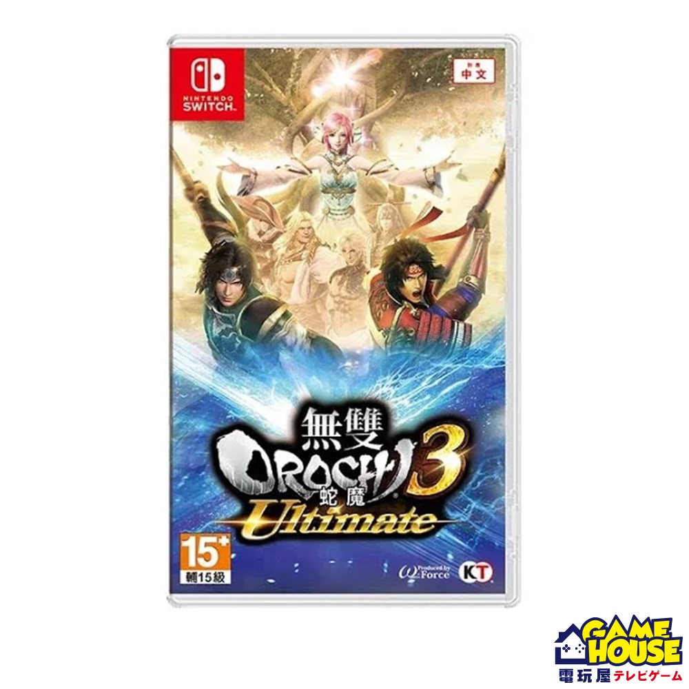 【電玩屋】NS Switch《無雙 OROCHI 蛇魔 3 Ultimate》中文版