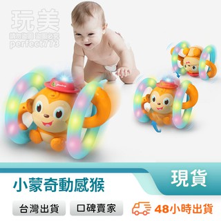B Toys 達特醫生診療箱 小豆芽 美國 B Toys 益智玩具系列 達特醫生診療箱 Yahoo奇摩拍賣