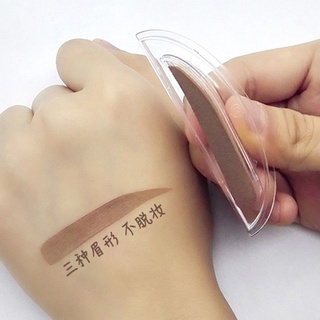 【壹秒印眉】眉毛印章 初學者畫眉眉筆壹字眉 防水防汗 懶人