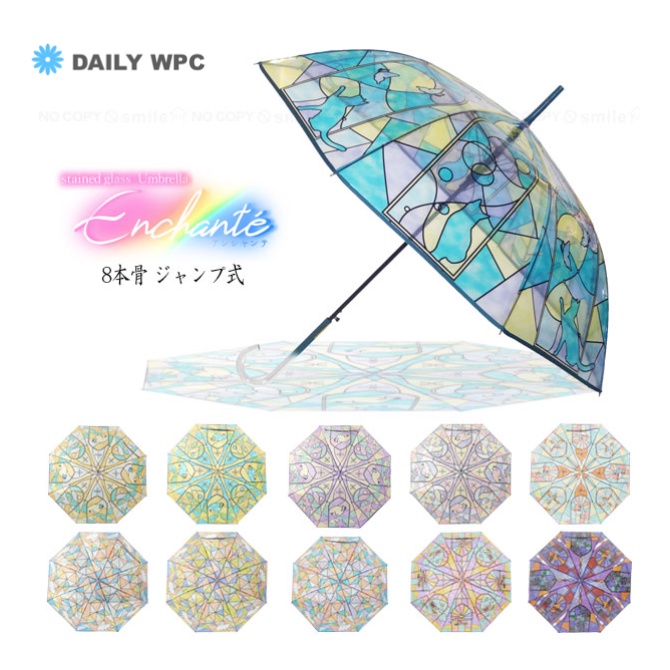 正版 日本進口 enchanté 貓咪 貓「自動傘」「透明」「彩繪玻璃」「傘面97公分」日本進口 直傘 長傘 雨傘