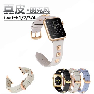 蘋果真皮表帶 Apple watch1/2/3代真皮表帶iwatch4代朋克鉚釘蘋果手錶表帶40MM/44M42MM碗帶