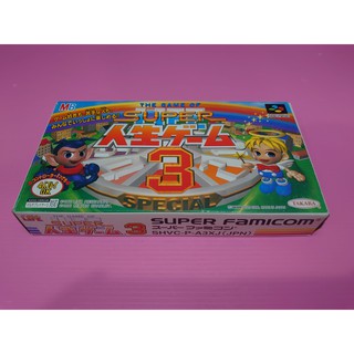 人 出清價! 網路最便宜 超級任天堂 SFC 2手原廠遊戲片 人生遊戲 3 賣250而已