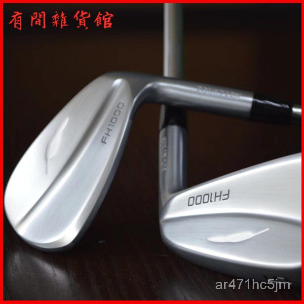 日本進口 Fourteen高爾夫鐵桿組 高爾夫球桿 4-P刀背軟鐵鍛造特價 高爾夫球桿 球桿 高爾夫桿