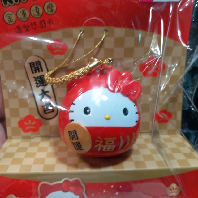 Hello Kitty 金運達摩(3D)造型悠遊卡