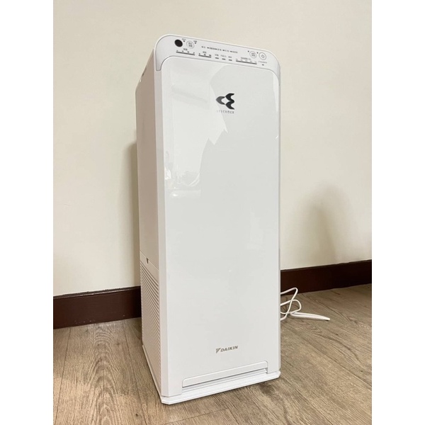 DAIKIN 大金 12.5坪 MCK55USCT 閃流加濕型空氣清淨機 白色台灣公司貨 🥳（全新品只取出拍照）