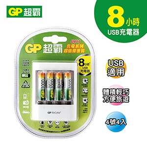 出清價 GP超霸 智醒充電電池組 4號4入 1000mAh 4號充電組 4號充電池