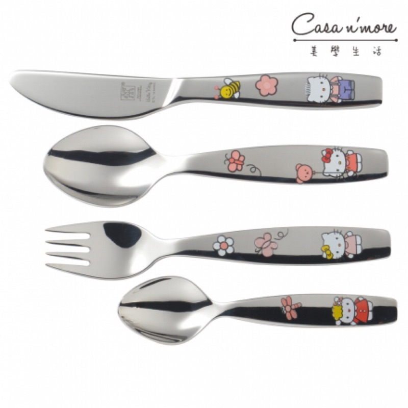 【Zwilling 德國雙人牌】Hello Kitty 兒童餐具4件組 餐刀 叉子 湯匙（知名不鏽鋼）