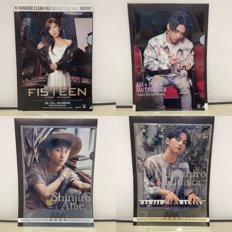 AAA カフェ グッズ 晴好虹喜 西島隆弘 5点セット AAA(トリプル・エー