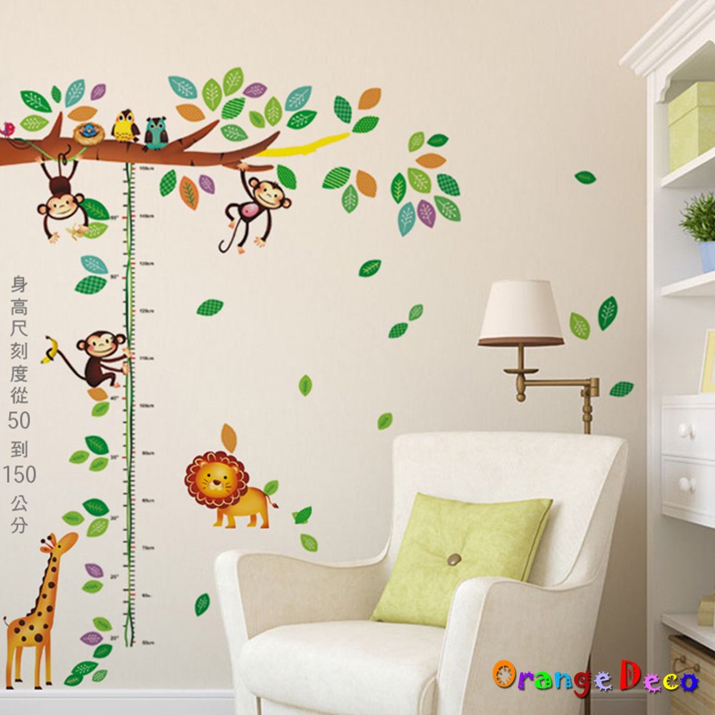 【橘果設計】身高樹 壁貼 牆貼 壁紙 DIY組合裝飾佈置