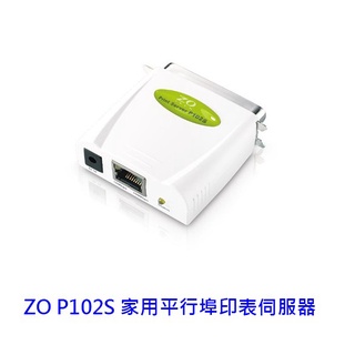 【酷3C】零壹 ZOT P102S 平行埠 印表伺服器 平行埠印表機伺服器 列印伺服器 印表機伺服器