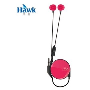 【Hawk耳麥(粉紅)】HS6 R600｜伸縮線耳機麥克風｜免持耳麥