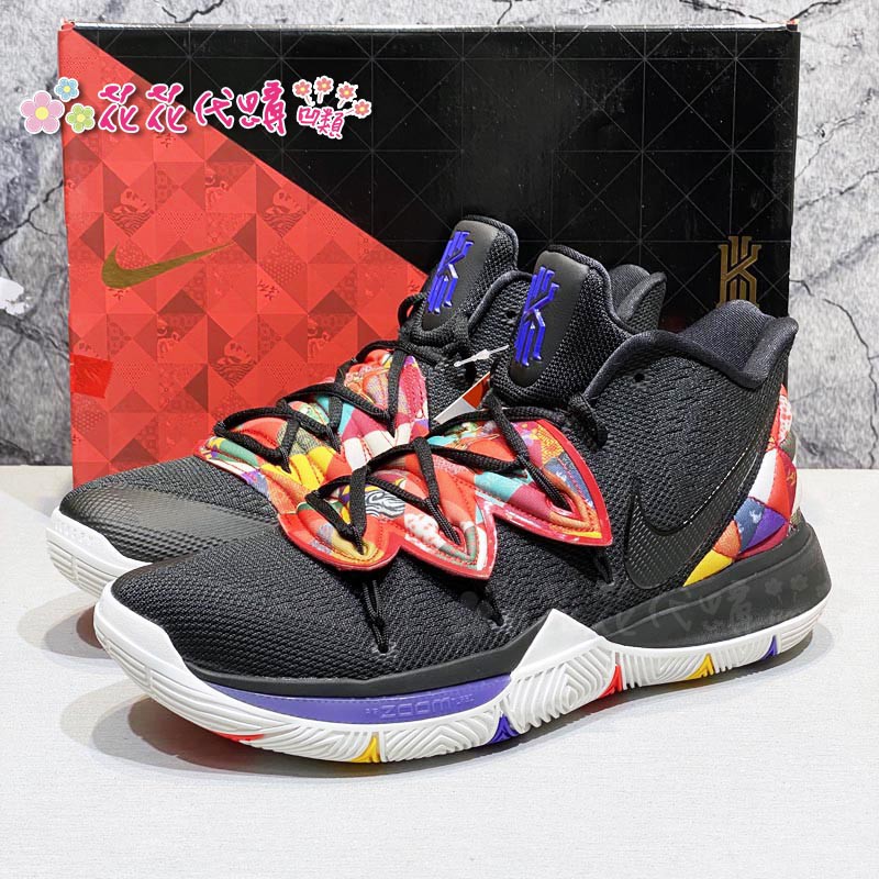nike kyrie 5 cny
