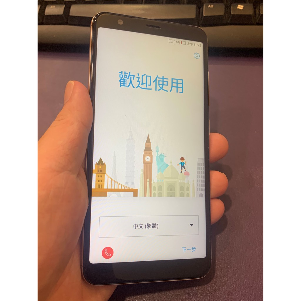 二手asus Zenfone Max的價格推薦 21年3月 比價比個夠biggo