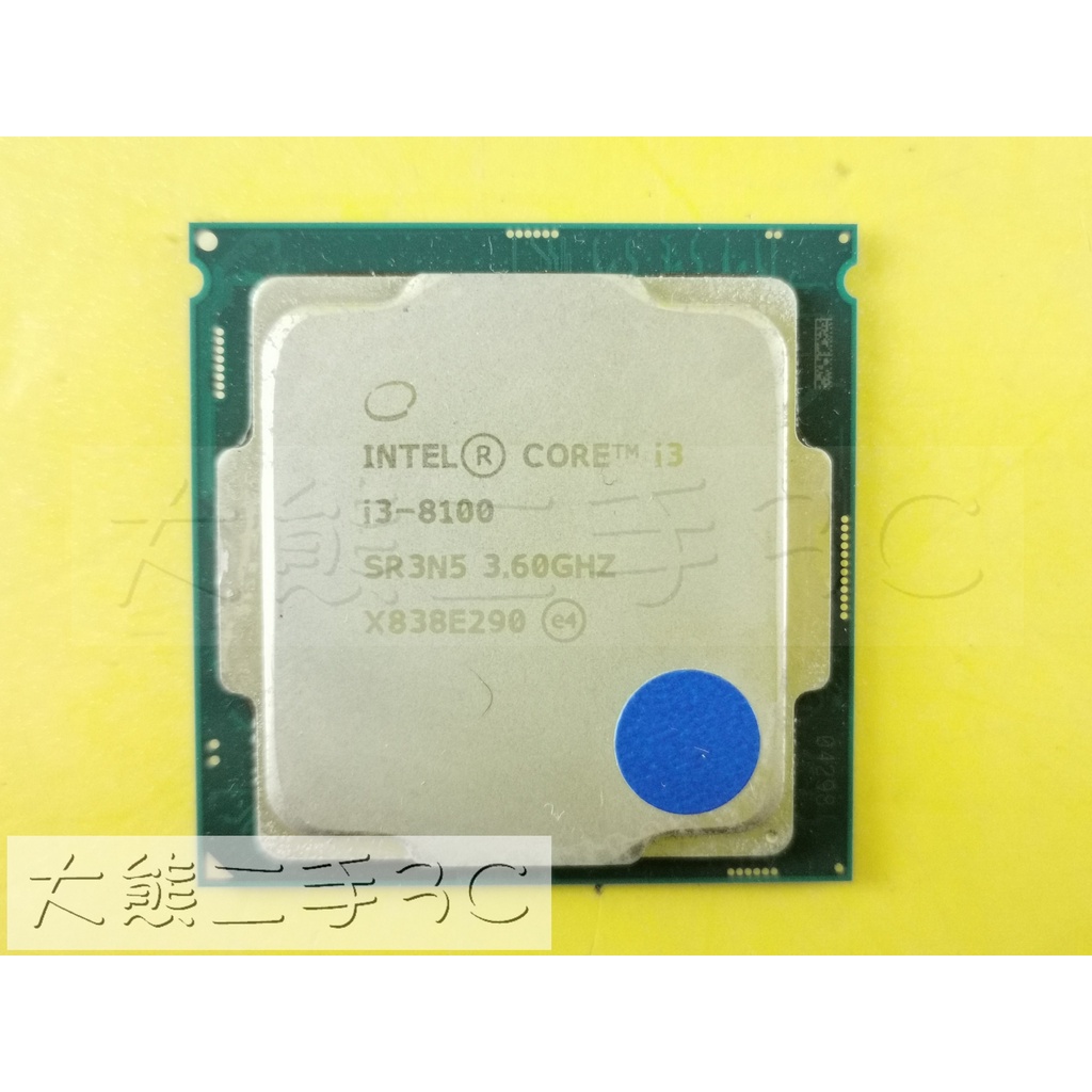 【大熊二手3C】CPU-1151 Core i3-8100 3.6G 6M 8 GT/s SR3N5-4C4T