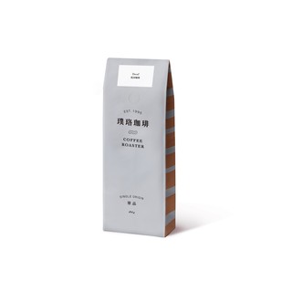 【璞珞珈琲】單品咖啡豆-低因454g