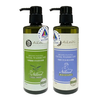 【免運】AiLeiYi蘆薈保濕洗面露250ml-薰衣草/茶樹