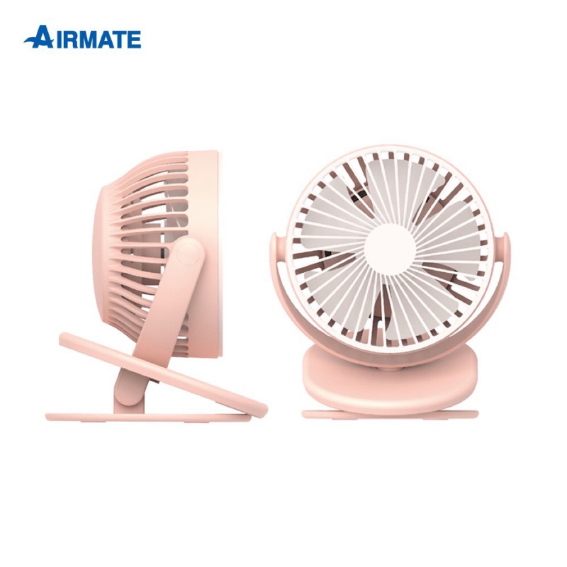 AIRMATE艾美特usb桌夾式充電風扇👉粉紅色現貨一台