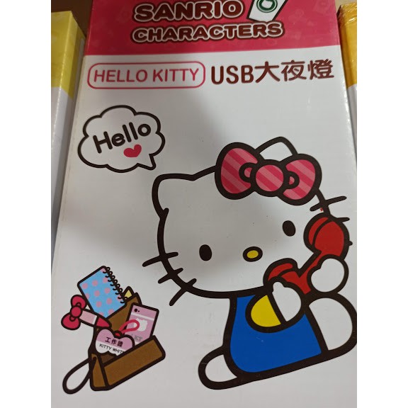 7-11 Hello Kitty USB 大夜燈 小夜燈 夜燈 造型 公仔 正版 情人節 禮物