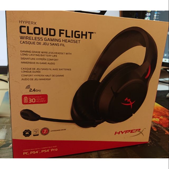 HyperX cloud flight 無線耳機+原廠耳機包