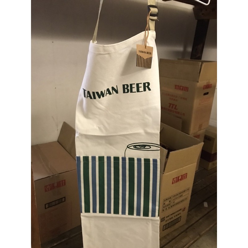 Taiwan Beer台灣啤酒圍裙