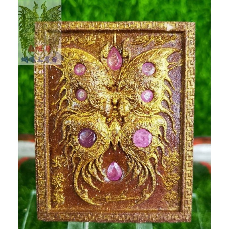 正宗蝶王2563夢想蝴碟牌 蝦皮購物