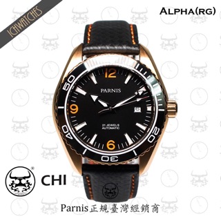 原裝進口瑞士Parnis柏尼時 海馬系列自動機械腕錶