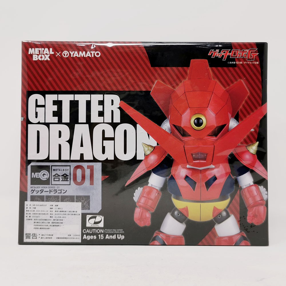 真蓋特機器人 Getter Dragon 蓋特龍一號機 METAL YAMATO