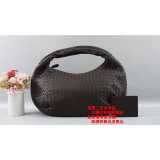 優買二手精品名牌店 BOTTEGA VENETA BV 深咖啡 全皮 編織 編織包 牛角包 彎月包 肩揹包 手提包 美品