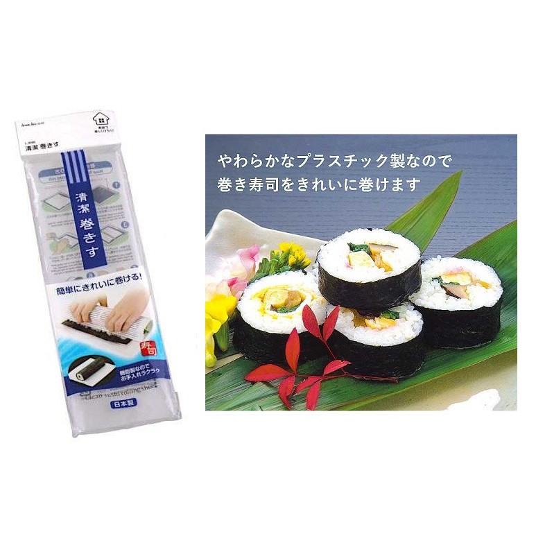 日本製 海苔飯捲 海苔清潔卷 捲海苔 捲飯器 飯捲 壽司捲簾 手捲 料理 捲簾 竹簾 花壽司 壽司簾 J00051391