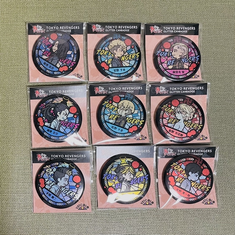 《現貨》東京復仇者 閃閃 二彈 徽章 吊飾 佐野萬次郎 龍宮寺堅 松野千冬 場地圭介 羽宮一虎 佐野真一郎 半間修二