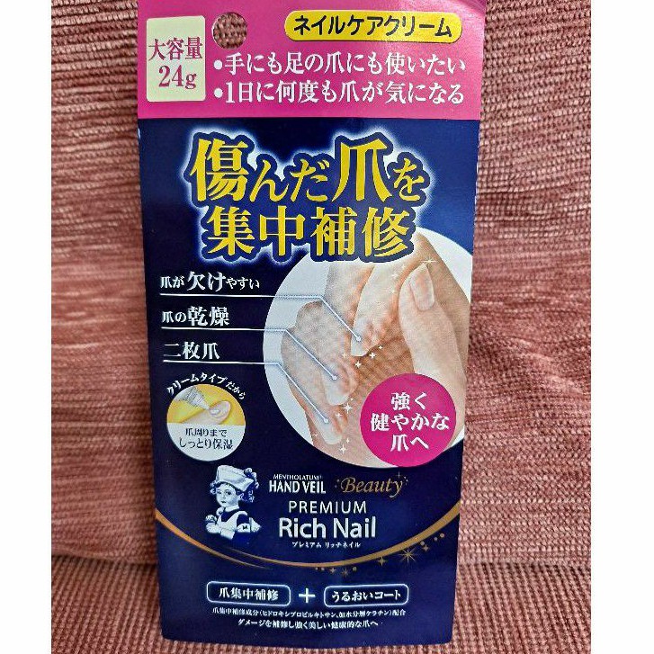 蝦皮購物 花得更少買得更好