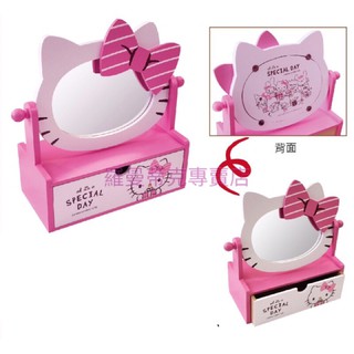 🎉優惠 【羅曼蒂克專賣店】正版 木製 Hello Kitty 收納小物鏡盒 化妝鏡 飾品盒 KT-630101