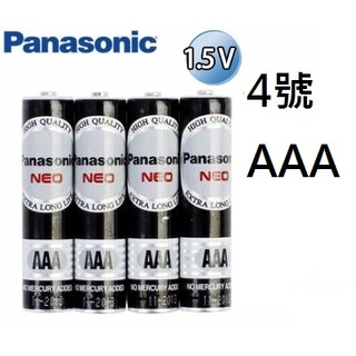 Panasonic國際牌 4號碳鋅電池/ 4號電池/AAA電池-4顆/組
