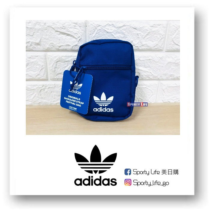 【SL美日購】Adidas Originals Festival 側背包 包包 背包 愛迪達 三葉草 腰包 CL5467