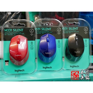 【本店吳銘】 羅技 logitech M331 Silent Plus 無線 靜音滑鼠 人體工學 寧靜舒適 無聲滑鼠
