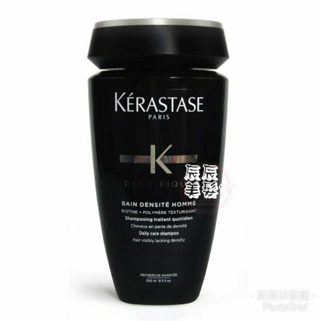 【洗髮精】卡詩 KERASTASE 男士賦活健髮浴250ml 新包裝 易落髮與頭皮清潔專用 公司貨