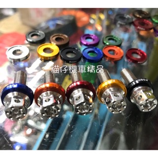 POSH 墊片 彩色墊片 螺絲墊片 CNC 鋁合金 M5 M6 M8 M10 白鐵螺絲 彩鈦螺絲 洞洞墊片